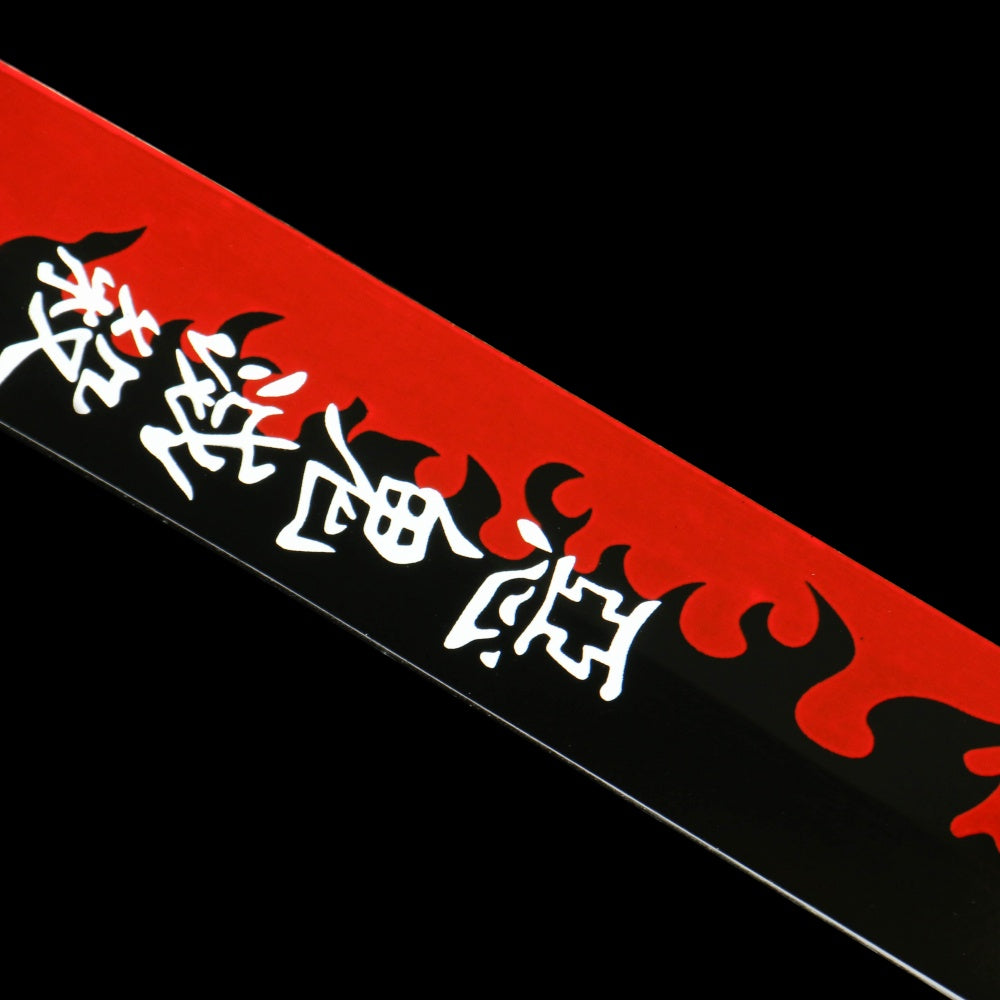 Demon Slayer: Kyojuro Rengoku's Nichirin Sword Replica - Anime Style with Green Lacquered Sheath, 58HRC Hardness, for Cosplay & Display,Battle-ready katana